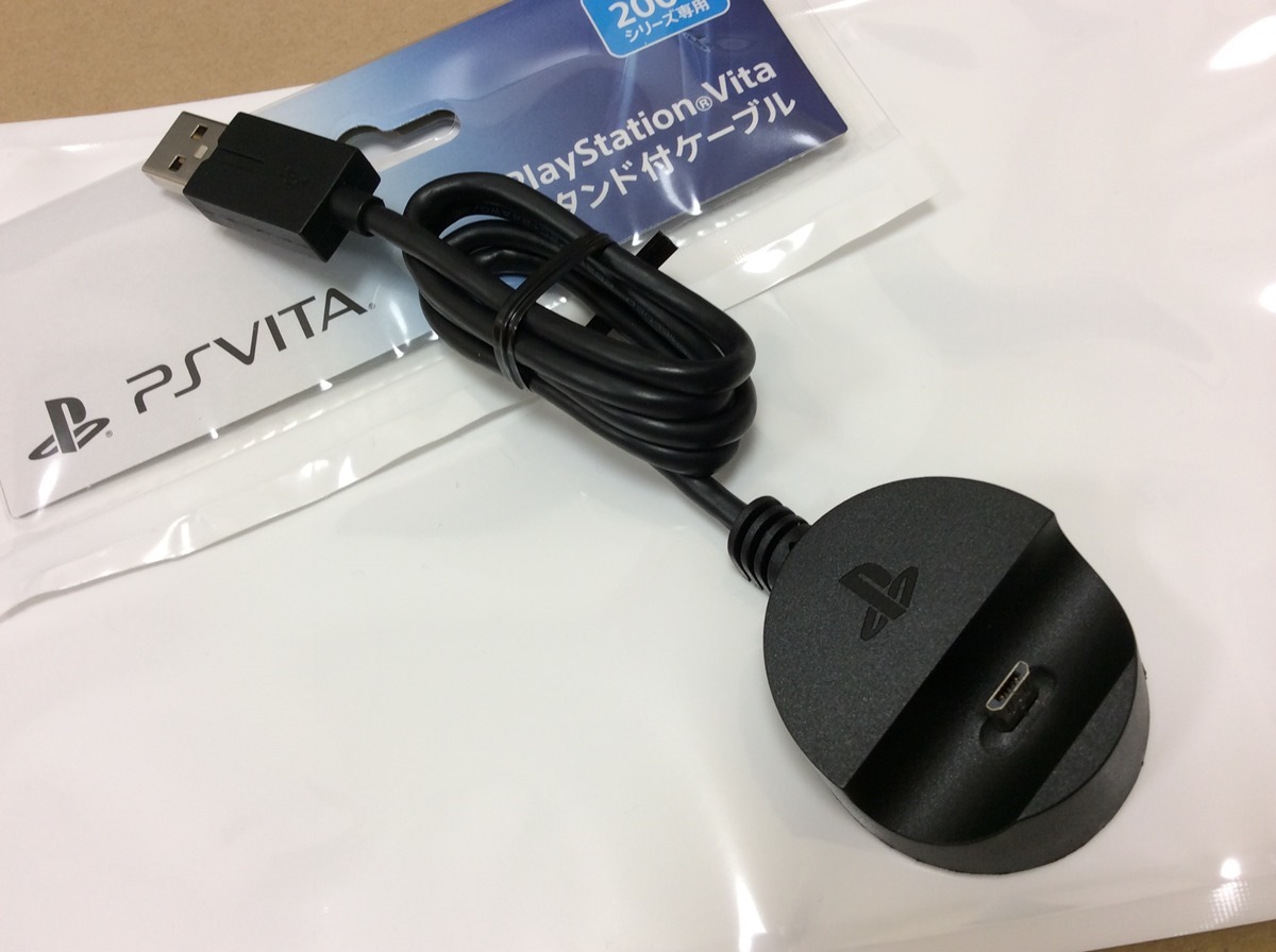 PlayStation Vita スタンド付ケーブル